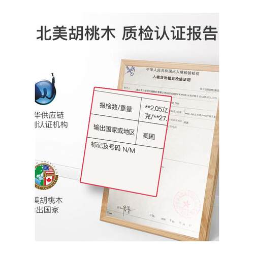 浴室卫生间置物架免打孔厕所洗手间洗漱台壁挂三角V架实木黑胡桃
