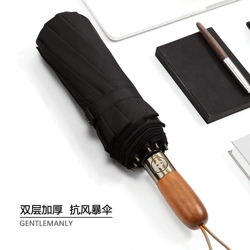 双层暴雨伞d全自动开合折叠雨伞男士大号加固加厚结实抗风