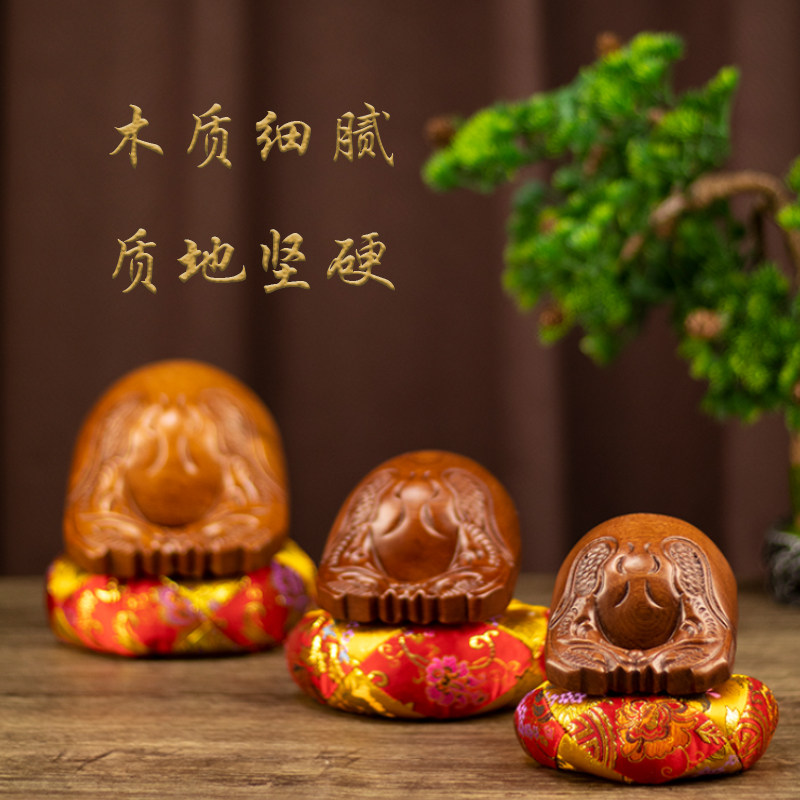 木鱼 紫檀木鱼木雕桂o柚摆件实木质 家用打击乐器配送铜磬摆件法