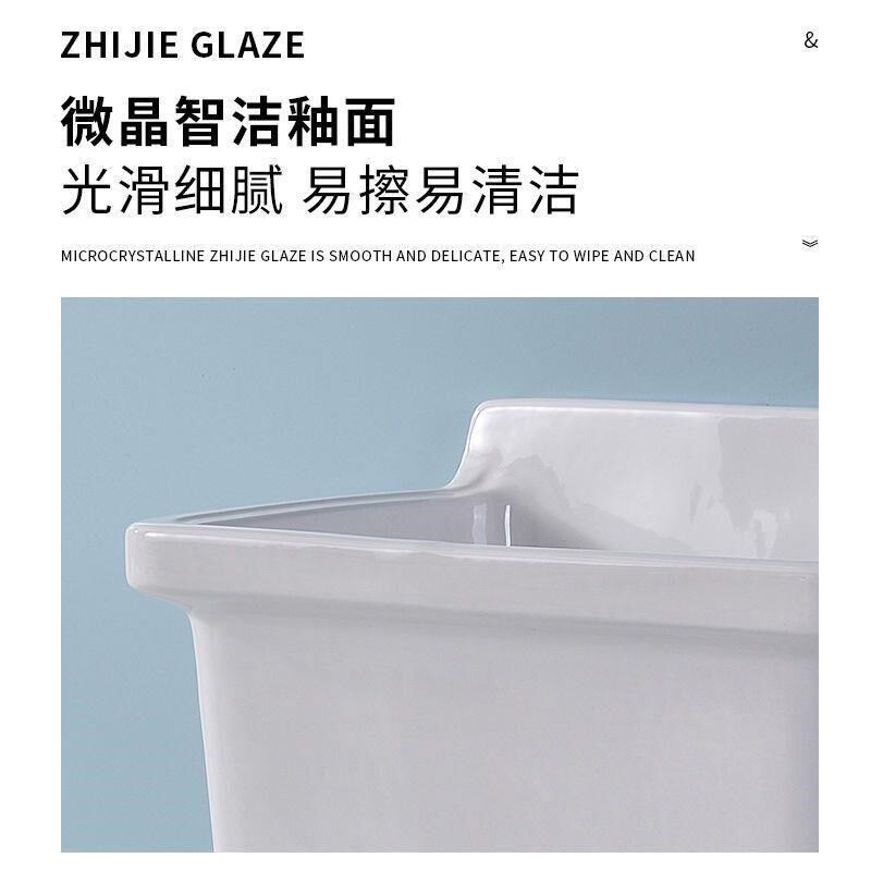 陶瓷拖把c池阳台墩布池大号方形长拖把洗宽拖布盆台控自动下水池