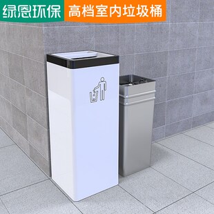 室内垃圾桶酒店不锈钢立式烟灰桶办公写字L楼电梯口分类果皮箱商