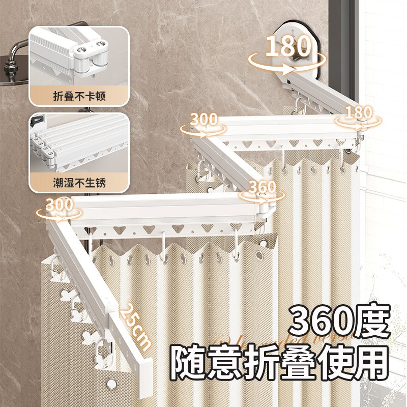浴帘折叠隐形浴室l免打孔卫生间防水隔断干湿分离淋浴挡水帘子高