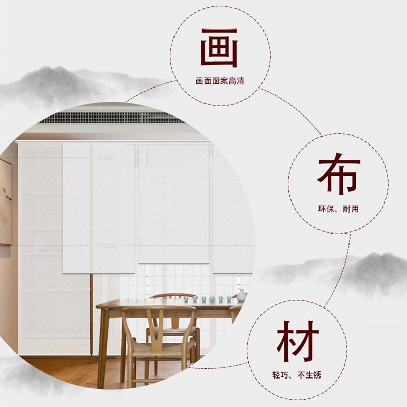 卷帘窗帘子e软隔断屏风悬挂帘办公卷拉式遮光现代简约白色纯色亚