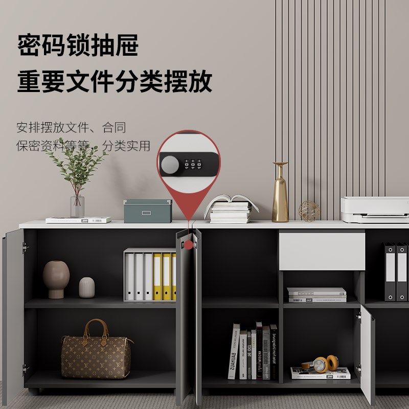 文件柜矮柜木质免拉手带锁抽屉资料柜H储物柜茶水柜办公室落地边