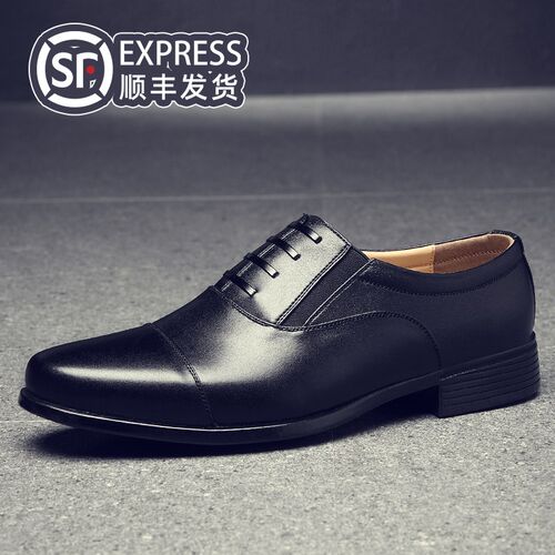 男士商务正装休闲皮鞋男士三接头皮鞋F黑德比皮鞋新郎结婚皮鞋男