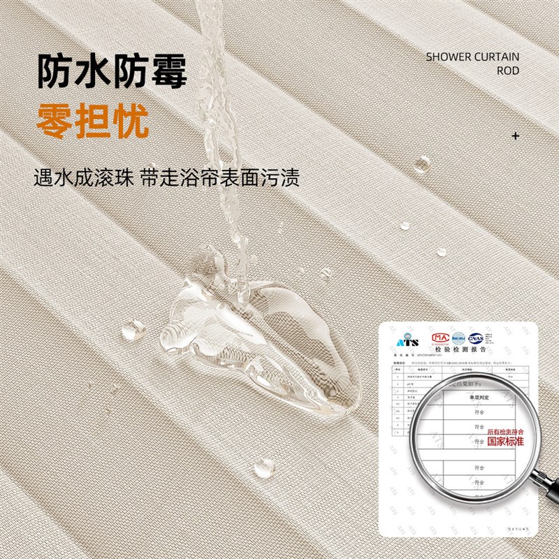 浴室隐形折叠浴帘防o水免打孔隔断帘卫生间淋浴门帘干湿分离遮挡
