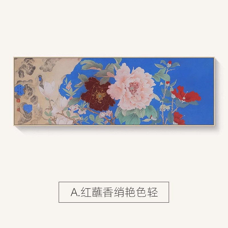 闻说庭花发暮春新l中式花卉装饰画卧室床头挂画主人房墙壁画花鸟