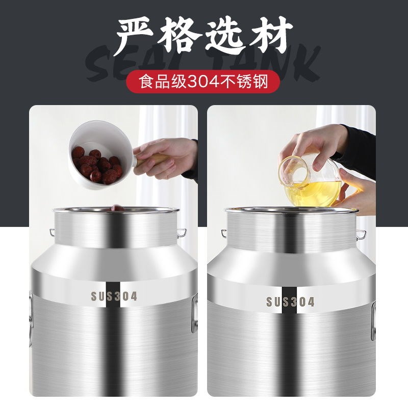 304不锈钢陈皮桶茶叶桶大号加厚D密封罐储存罐大容量放茶叶的茶罐