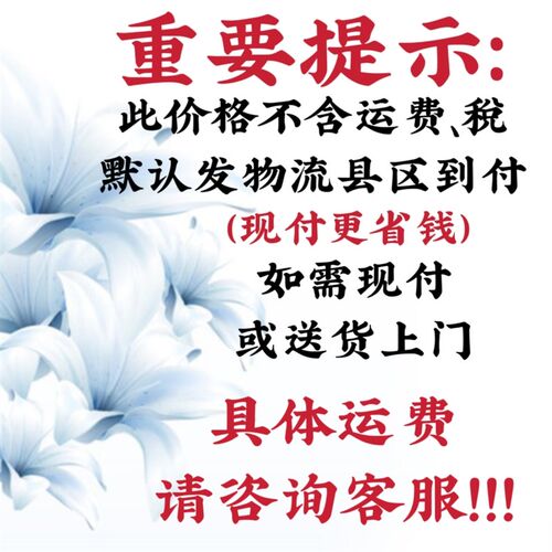 XL-21变频h柜工厂工程用动力柜变频控制电控开关柜四面可拆卸箱体