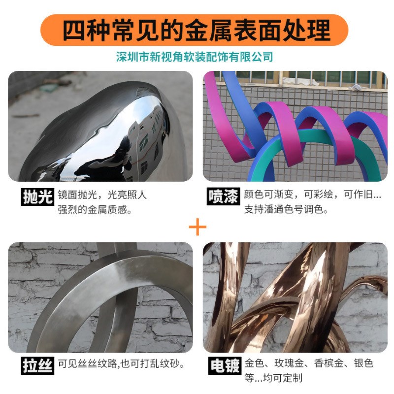 户外景观雕塑 写字楼酒店大堂金属艺术品摆件 不U锈钢抽象船雕塑
