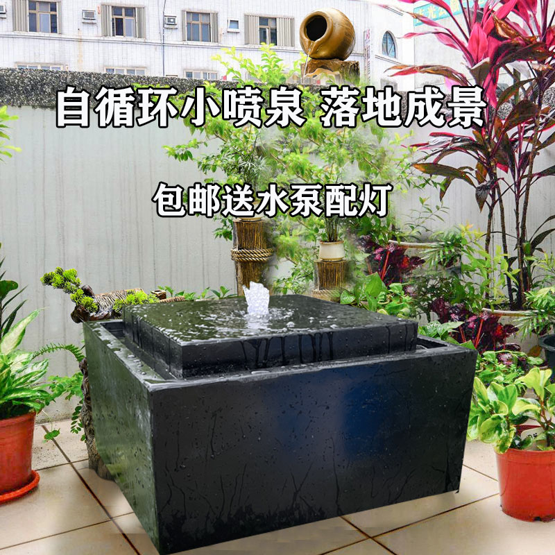 庭院流水景观造景聚宝盆日式石水钵花园室内阳P台石雕自循环小喷