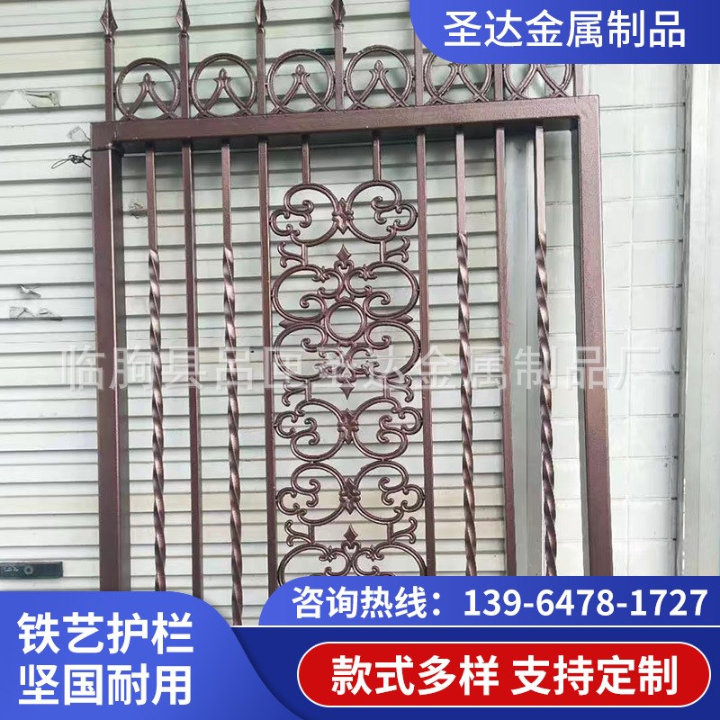 铁艺护栏别墅庭院铁艺护栏 欧式小区铁艺护栏 T供应农村铸铁护栏