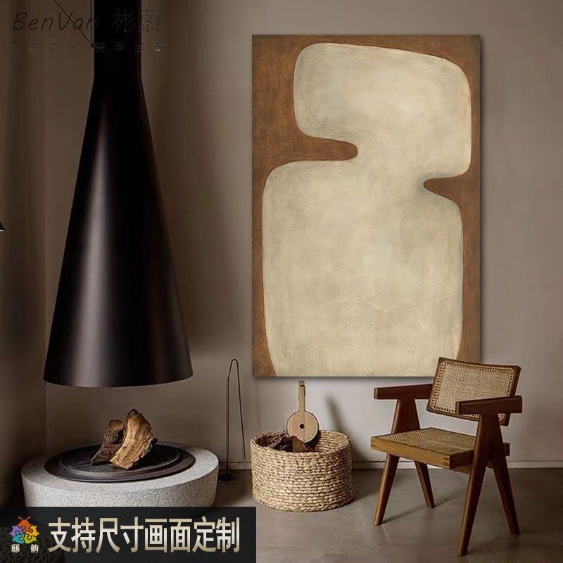 网红侘寂风沙发落地画日式寂侘宅寂风定制客厅P挂画玄关无框装饰