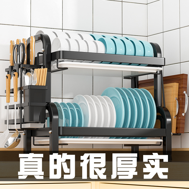 黑色台面沥c水碗架碗碟收纳架厨房碗筷盘子滤水家用多功能置物架