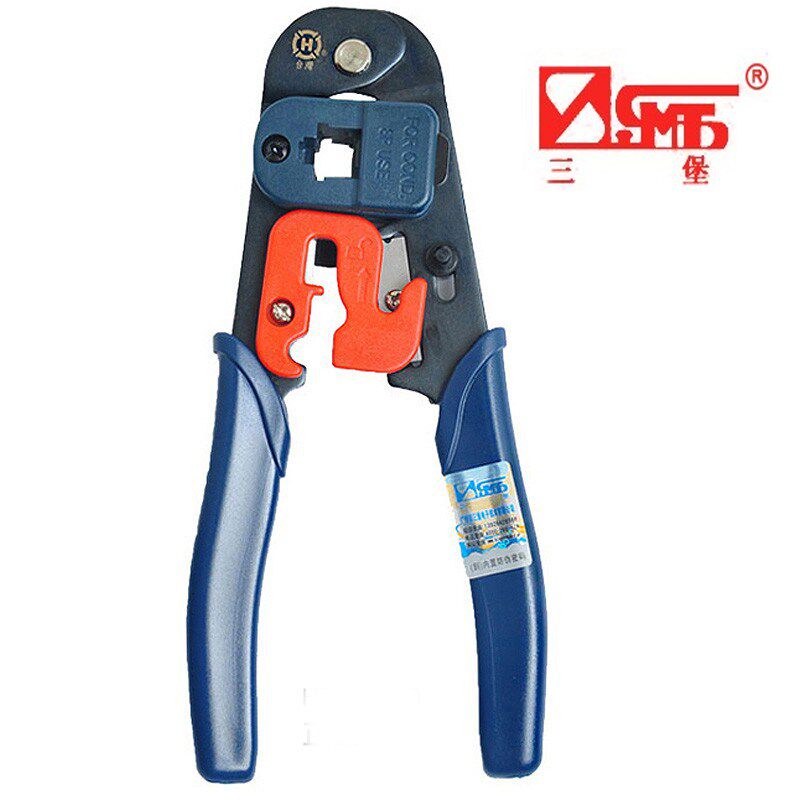 三堡网络压d接钳单用-L2180专业级8P网钳压接J45网线电话水晶头