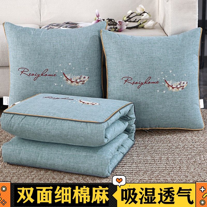 2024新款细棉麻抱枕q被子两用办公室午休枕头二合一车载靠枕空调