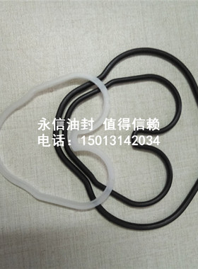 适用柳工906C 907D雷沃F6y0-7挖掘机KY先导泵 齿轮泵油封修理包