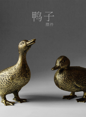 欧式复古抬头铸铁创意鸭子田B园乡村庭院摆件小清新家居饰品