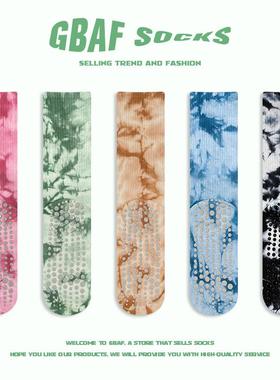 “GBAF 彩色扎染瑜伽袜专业防滑女室内健身普拉提矽胶纯棉中筒袜