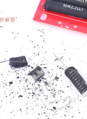 10W无感黑色线绕电阻发烧分频器金属氧化膜10瓦全系列HIFI纯铜脚