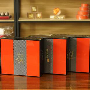 冬虫夏草西洋参铁皮石斛双色拼接礼品盒木盒空盒子包装盒礼品盒子