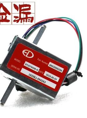中力电动搬运叉车配件DTJ07409B-H加速器前进后退开关EPT20-15ET2