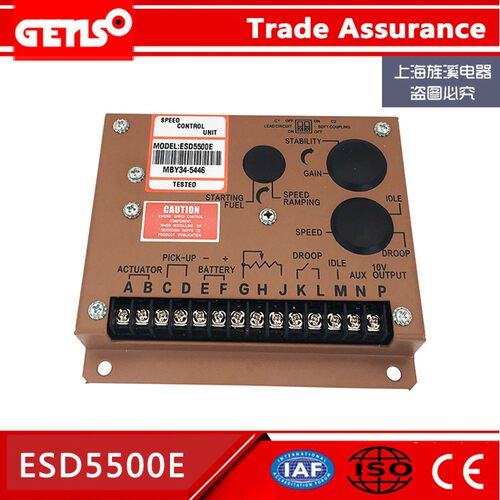 康明斯柴油发电机转速控制器GAC调速板ESD5500E 5550 5570 5111