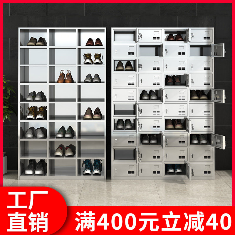 不锈钢鞋柜无尘净化工厂车间职员换鞋柜员工多层多格鞋柜鞋凳柜子