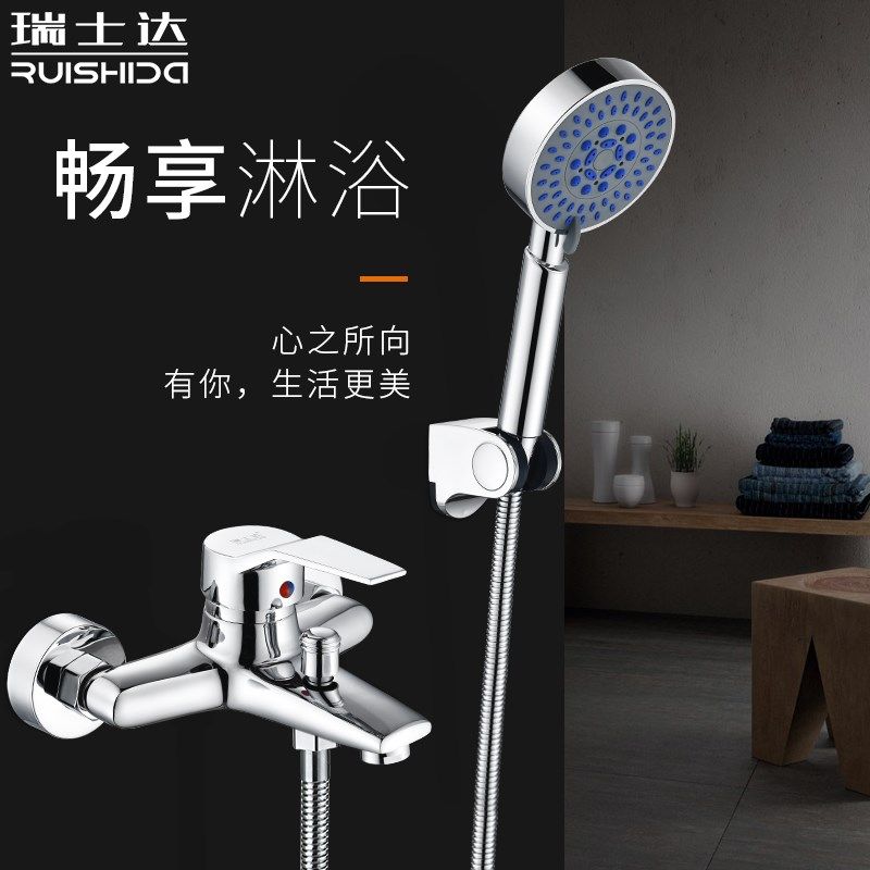 淋浴花洒套装淋雨喷头浴室家用简易五功能手持卫生间增压花酒喷头