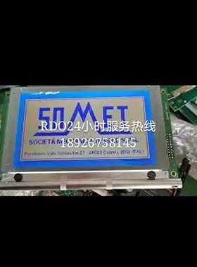 LMBHAT014G    240128   WG240128B   240128 240128A  240128B