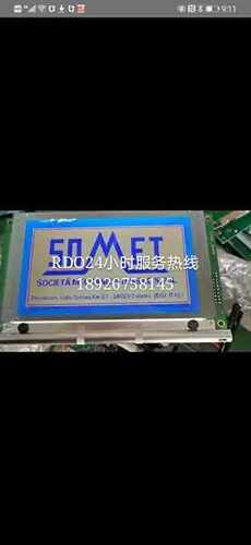 LMBHAT014G    240128   WG240128B   240128 240128A  240128B