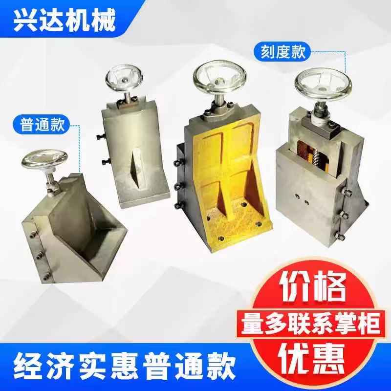 兴达燕尾槽立式直角升降手摇滑台 L型一字机械导轨滑块滑轨工作台