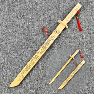 木制玩具刀剑古代兵器演视道具小孩礼物木刀木剑幼儿园表演节目刀