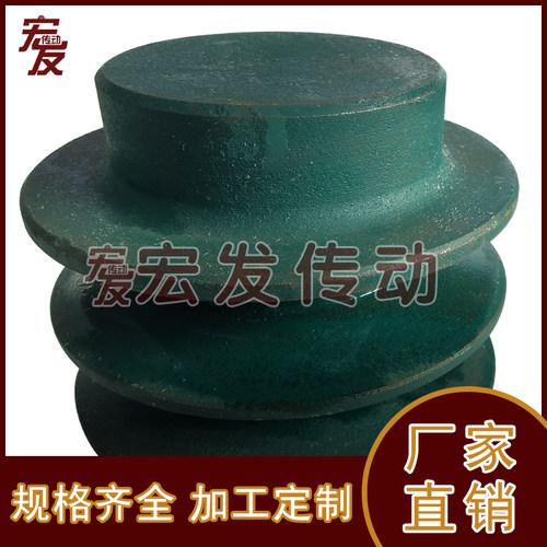 轻型三角皮带轮B型双槽B2-82 90 95 102 114 120 127 140 150 152