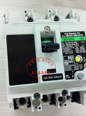 原装日本富士漏电断路器 EG103C 60A 100-200-500MA