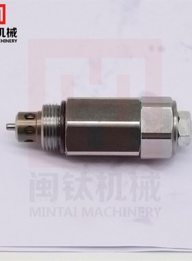 挖土机配件加藤HD700-7 现代R200-3 5 住友SH280分配器溢流阀副炮