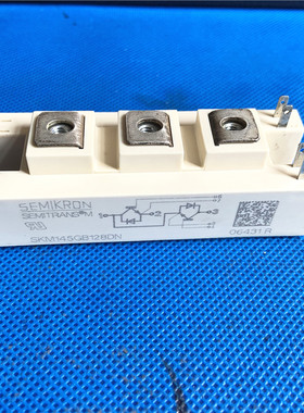 SKM145GB128DN原标拆机SKM145GAL123D实价直拍SKM145GB124DN