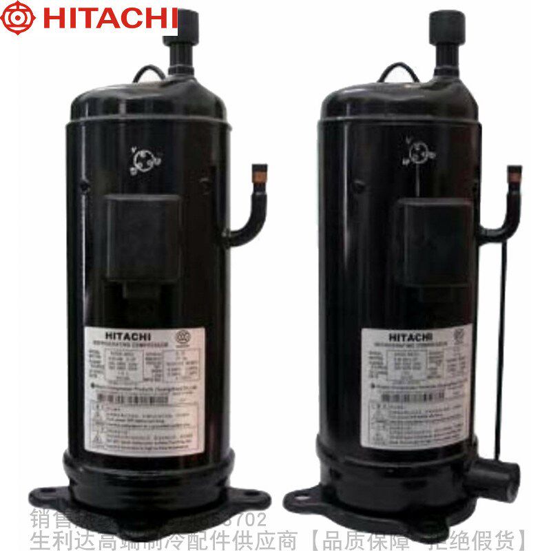HITACHI/日立R22低温热泵压缩机K403DH-83C2 F503DH-83D2