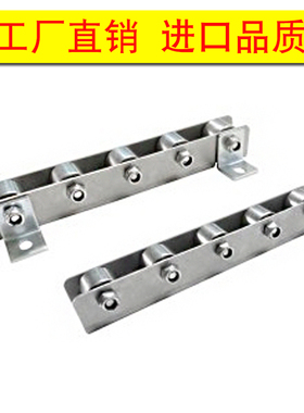 滚轮条QJB01 QJB31 QJB61-15-16-17-18-19-20-21-22-23-24