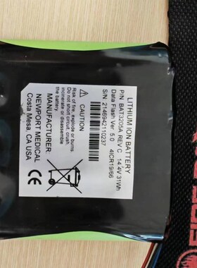 适用于纽邦 Newport HT70 BAT3205A 可充电锂电池14.8V