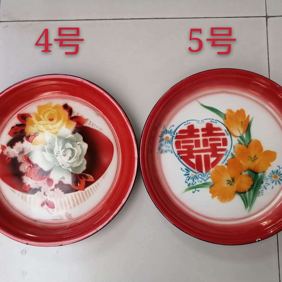 老库存 70 80年代 搪瓷茶盘 水果盘 老茶水盘 茶具盘 新的 未使用