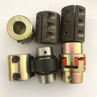 纺机配件 倍捻机配件 梅花联轴器 长轴轴节 轴接   长轴节 连轴接