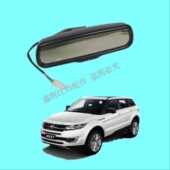 化妆镜 江铃陆风X7 室内后视镜 车内倒车镜 车内反光镜 内视镜