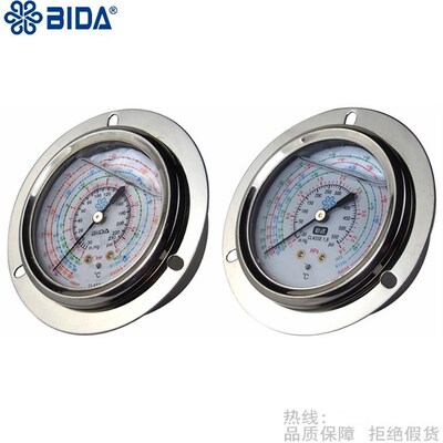 BIDA/必达R22R134aR404AR407CR410A高低压压力表BD-250 BD-500