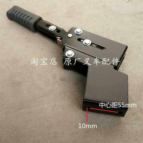 合力杭州3吨2叉车制动手柄手刹驻车制动器杭叉龙工CPD30