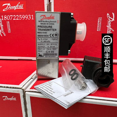 丹佛斯压力传感器 060n1004/1115/1073/1308/1036/1130/1040/1034