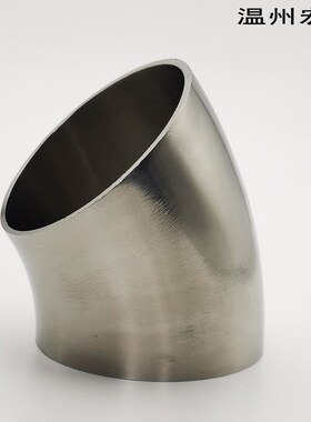 304不锈钢45度焊接弯头卫生级光亮面抛光135度JP柜汽配排水弯头
