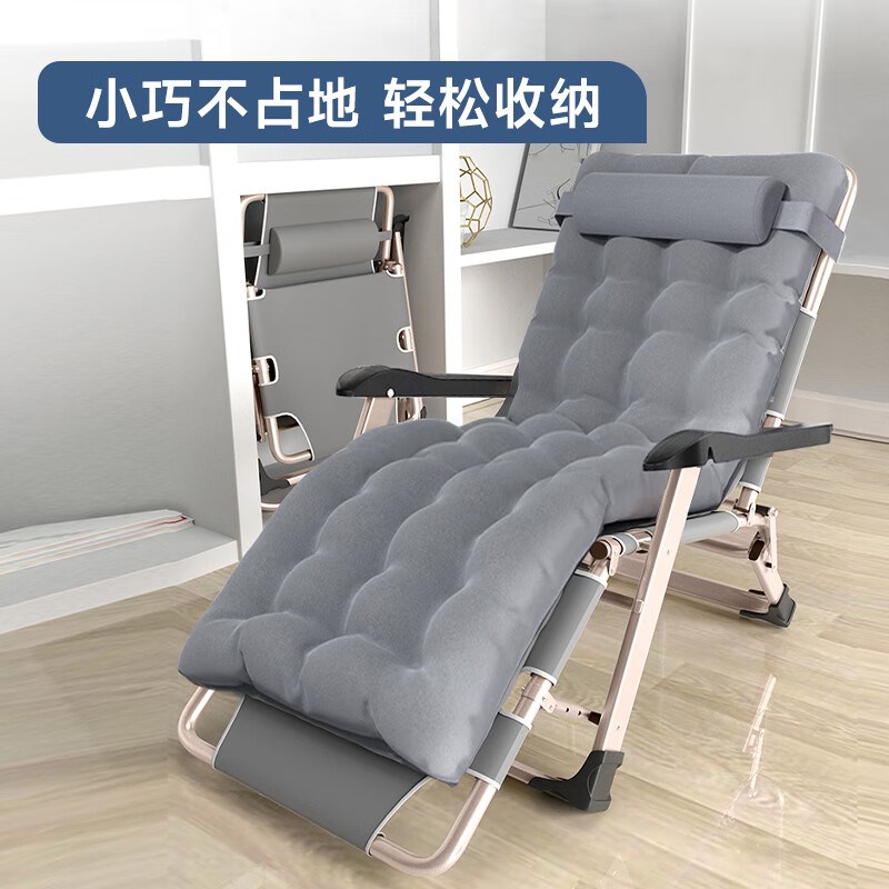折叠床躺椅床靠椅睡椅家用多功能舒适靠背简易户外沙滩椅双方管款