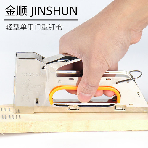 包邮金顺手动码钉枪油画绷布马订枪门型钉枪射钉枪u型钉1008F马丁