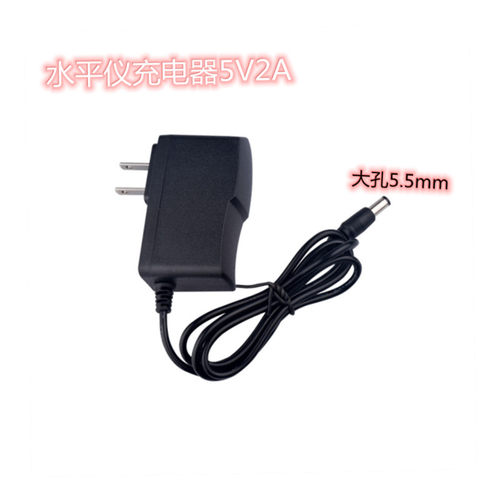 激光红外线水平仪充电器配件通用型绿光圆头投线仪锂电池5V2A绿光